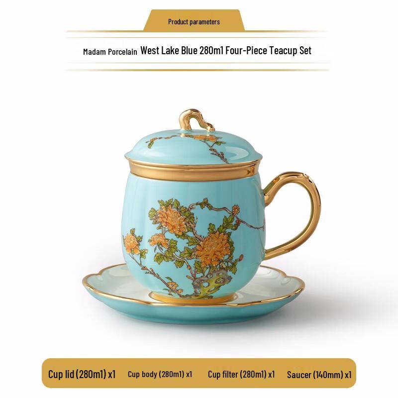 Auratic West Lake Blue Ceramic Tea Cup