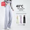 MINISO Women's Ice Silk Straight-Leg Summer Pants