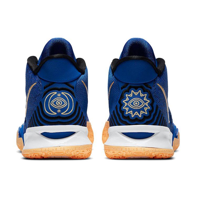 Nike Kyrie 7 'Sisterhood' CQ9326-400