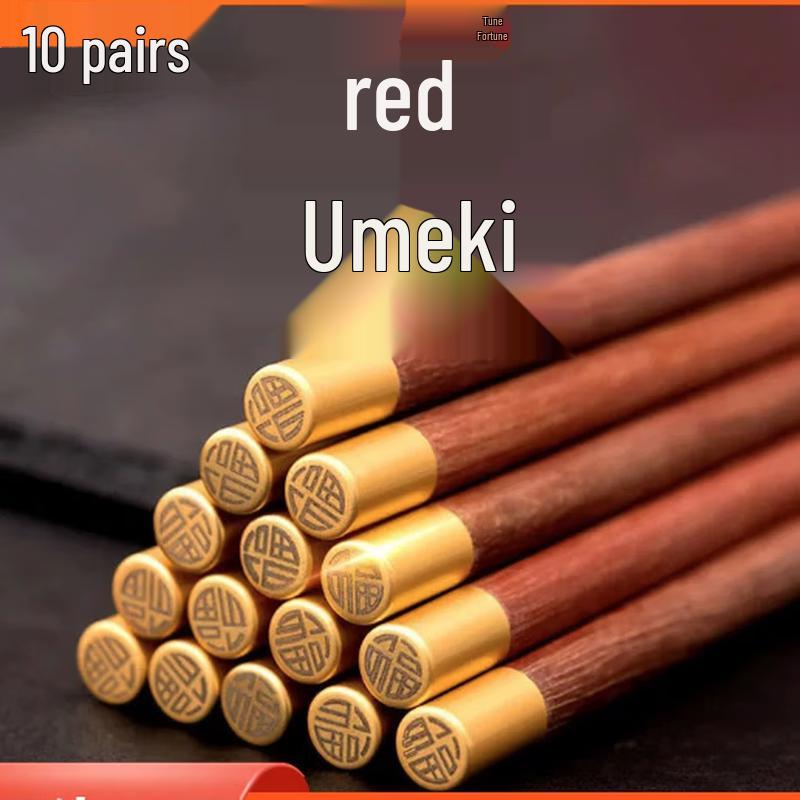 Yiyuan Red Sandalwood Anti-Mold Chopsticks - 10 Pairs with Fu Character