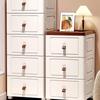 Miling 6-Tier Slim Plastic Drawer Storage Cabinet