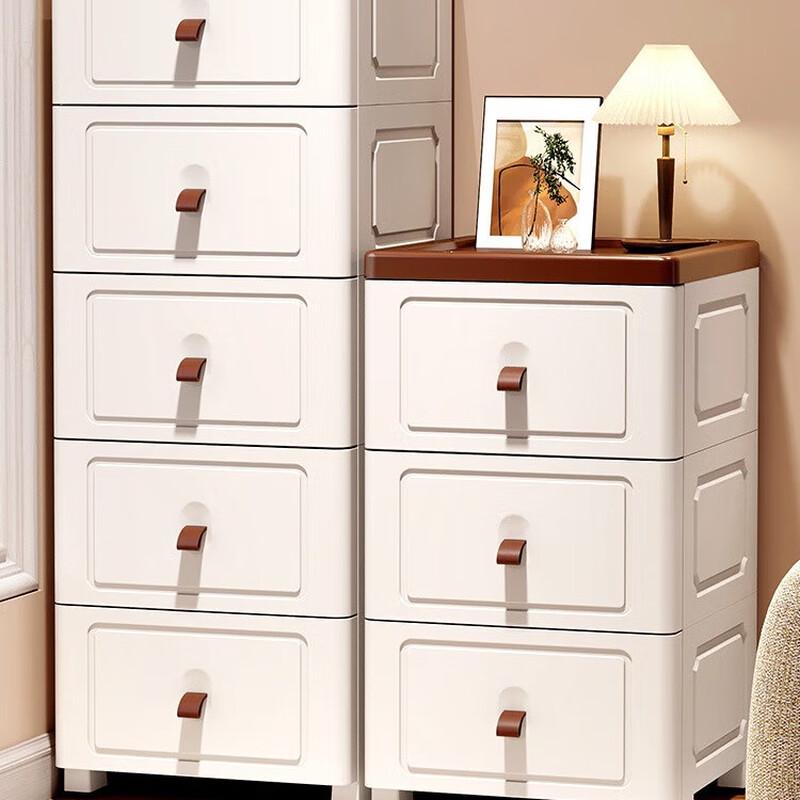 Miling 6-Tier Slim Plastic Drawer Storage Cabinet