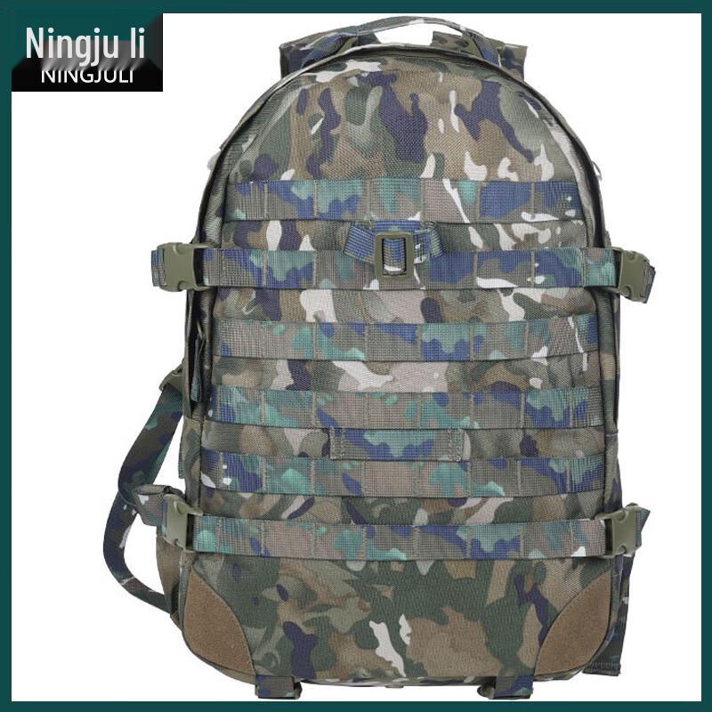 Ningjuli 06A Outdoor Camouflage Tactical Backpack