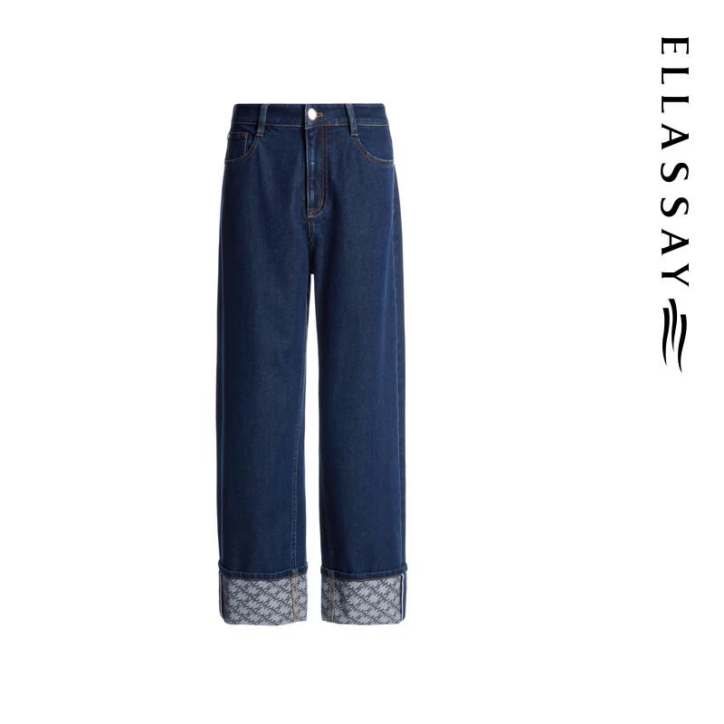 ELLASSAY Women's Minimalist Straight-Leg Denim Jeans
