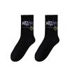 Plus Size Men's Sports Ankle Socks, Sweat-Absorbing, Long Mid-Calf for Autumn/Winter, Unisex Casual Basketball