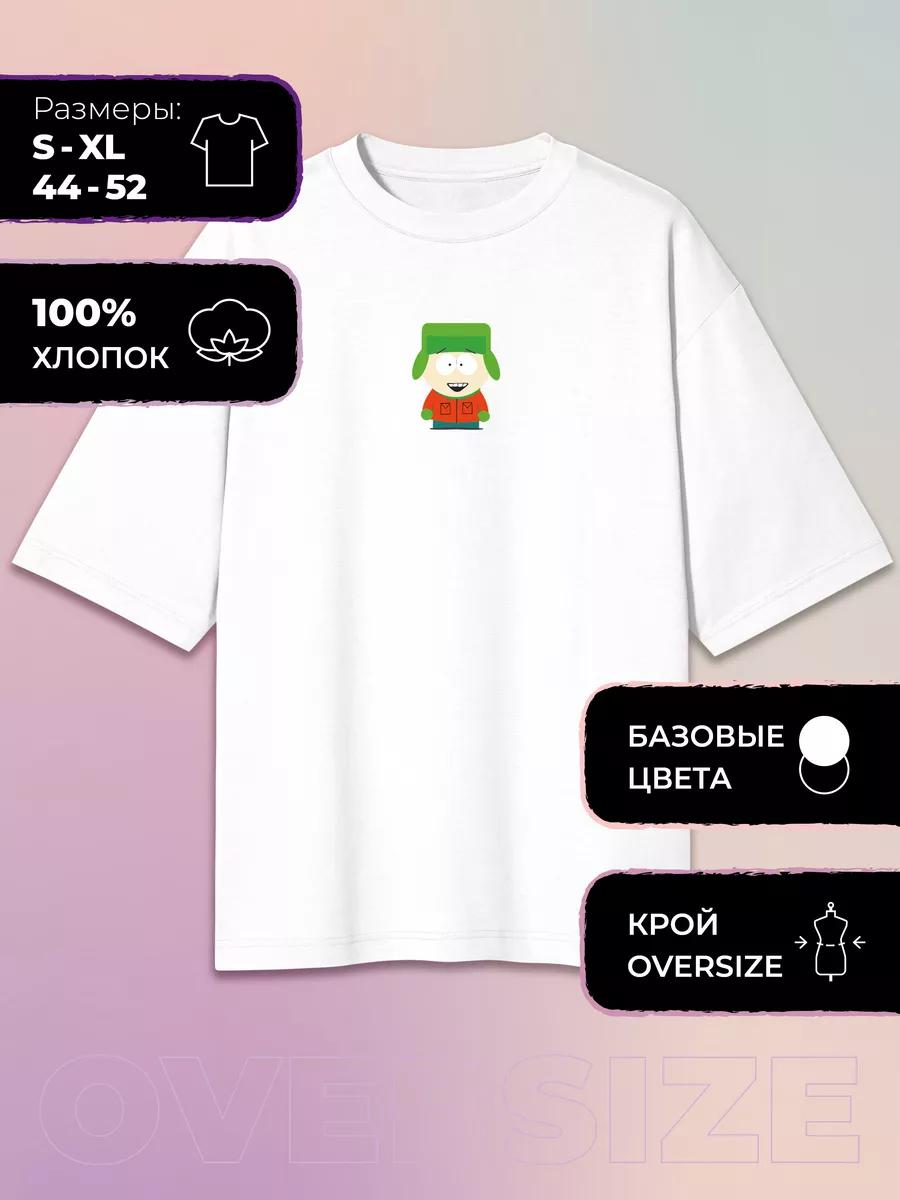 Oversized T-shirt with South Park print - South park L