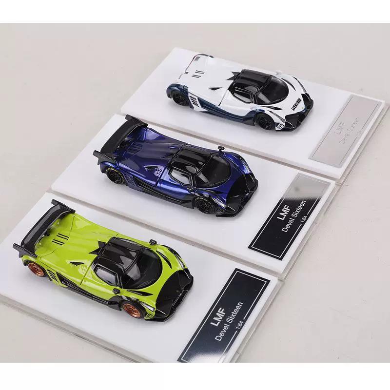 Lmf 1:64 Scale Devel 16 Alloy Car Model Static Display Collectible Ornament Anniversary Gift