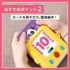 BabyBus First Talking English Learning Toy with Flash Cards In Japanese and Educational Toy for Ages and Birthday Baby Bus Bus, English, Babies, 1, 2,