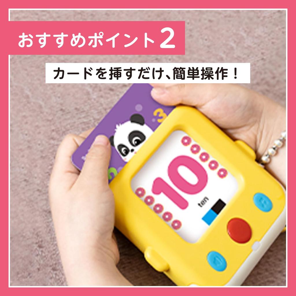BabyBus First Talking English Learning Toy with Flash Cards in Japanese and Educational Toy for Ages and Birthday Baby Bus Bus, English, Babies, 1, 2,