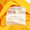 Kenzo Made In Japan Long Sleeve Sailor Collar Shirt M Yellow Women Used