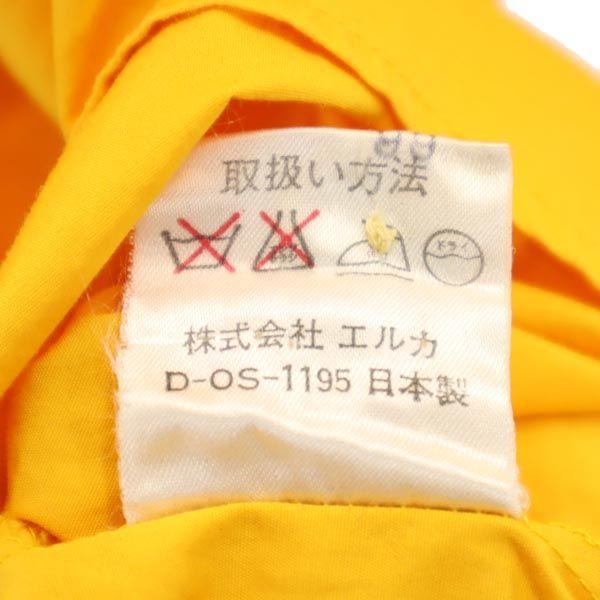 KENZO made in Japan Long sleeve sailor collar shirt M yellow Women Used