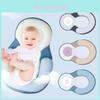 Premium Baby Head Shaping Pillow For Newborns With Comfortable Polyester Fiber Filling