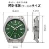 Casio MTP-1302DA-3AV Men's Analog Quartz Watch, Silver Metal Band, Green Textured Dial