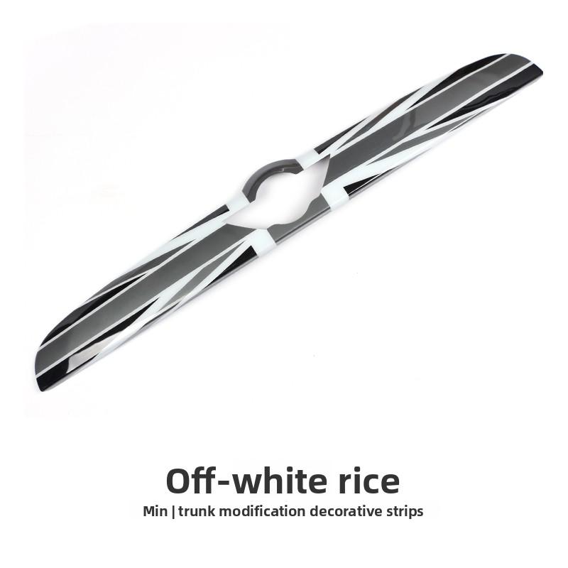 Suitable for mini MINI COOPER F55 F56F60 trunk decorative strip modified trunk handle protective case