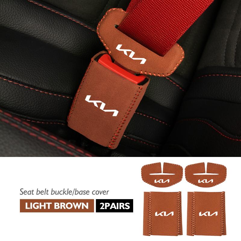 Suede Car Seat Belt Buckle Clip Protective Anti-Scratch Cover For KIA K5 K2 Optima Soul Spectra Niro Cadenza Sephia Carens yzck10