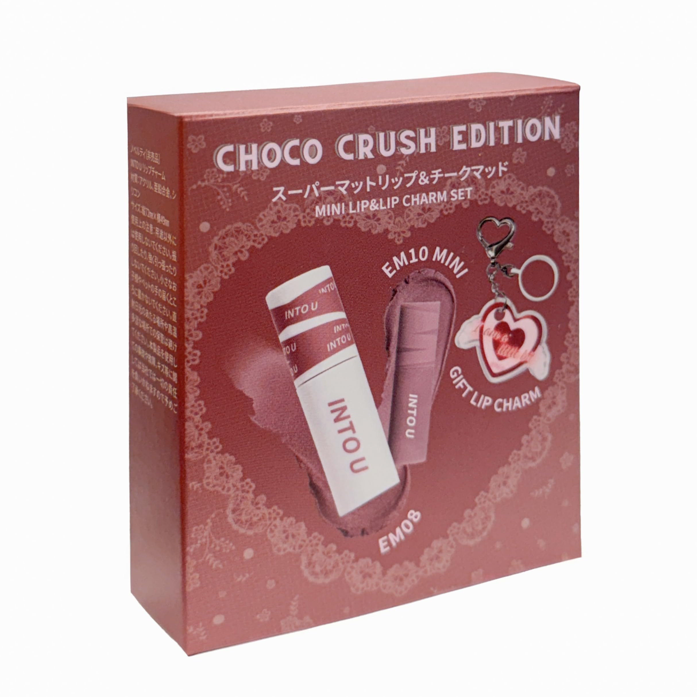 Chocolate Crush Edition Charm Matte Lip Cheek Mad Mini Types [Official/Domestic Shipping] Edition/Limited Included/Mud Lip/Super & Set/Long-Lasting/2