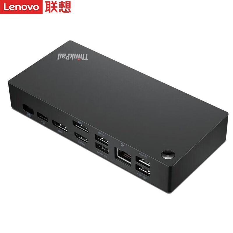 

Lenovo Docking Stations & Expansion Hubs