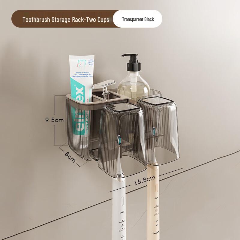 Xuanyong No-Drill Wall-Mounted Toothbrush Holder with 2 Cups