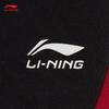 Li-Ning Youth Unisex Casual Jogger Banana Pants