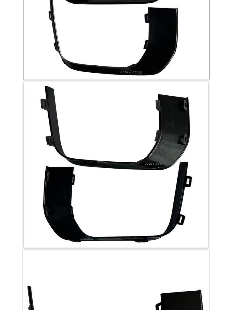 Fog Light Bezel Base Plate for Land Rover Evoque (LR079389, LR079380)