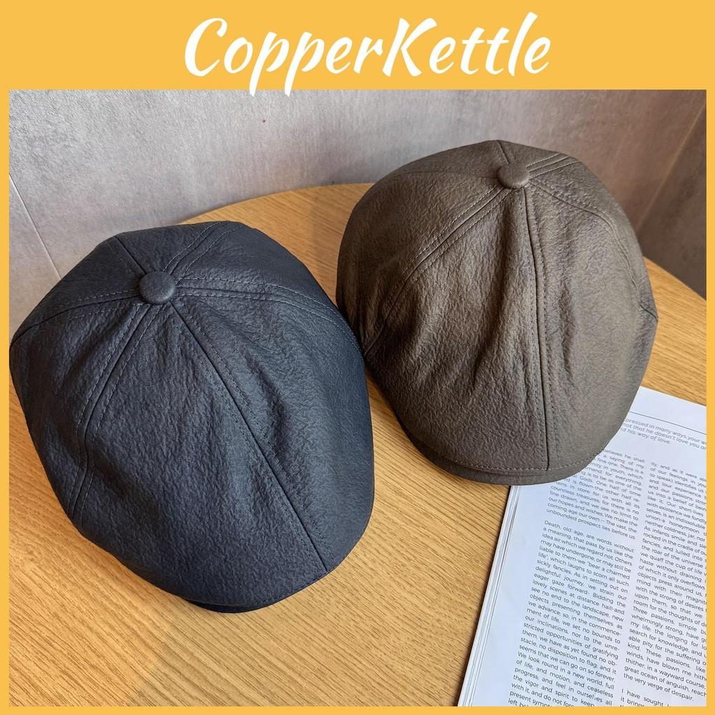 Color Solid Fashion Retro Leather Cap Women Autumn Spring Protection Sunlight
