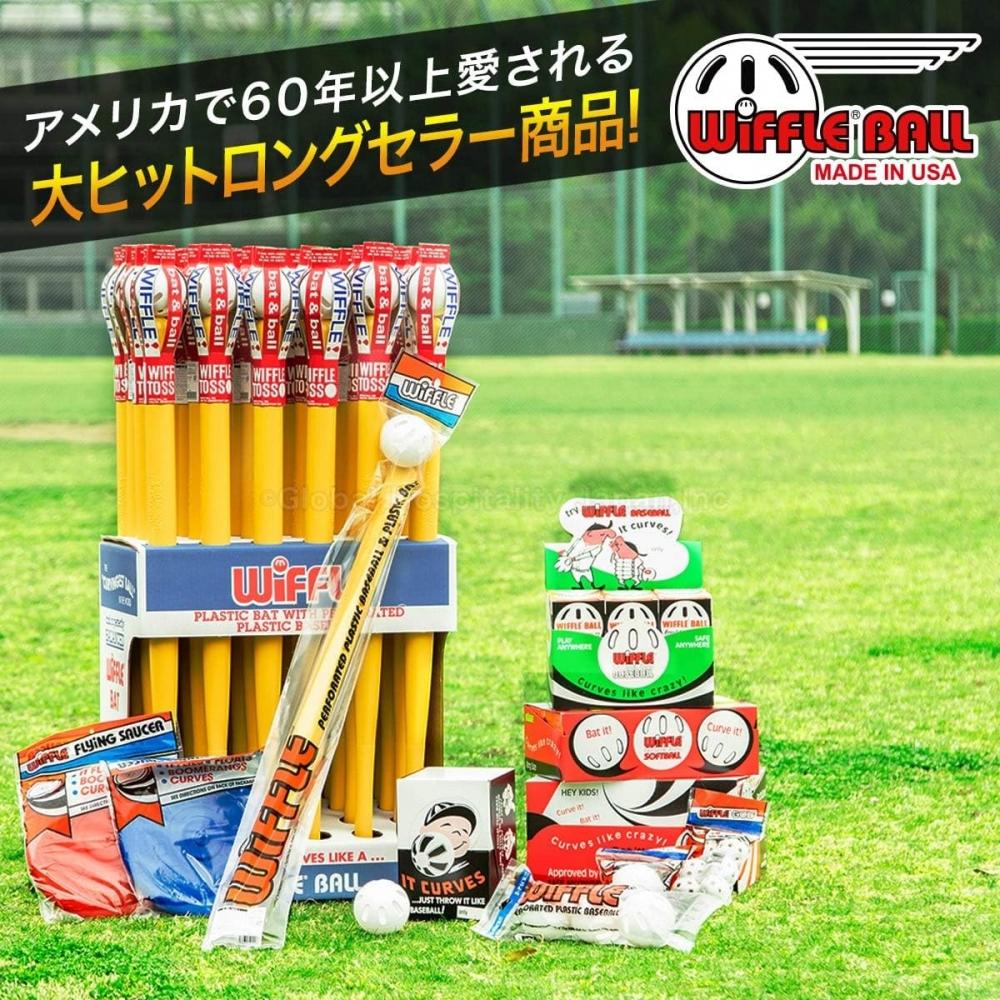Wiffle Ball Set With Bat And 3 Balls [japan Official Product]  White