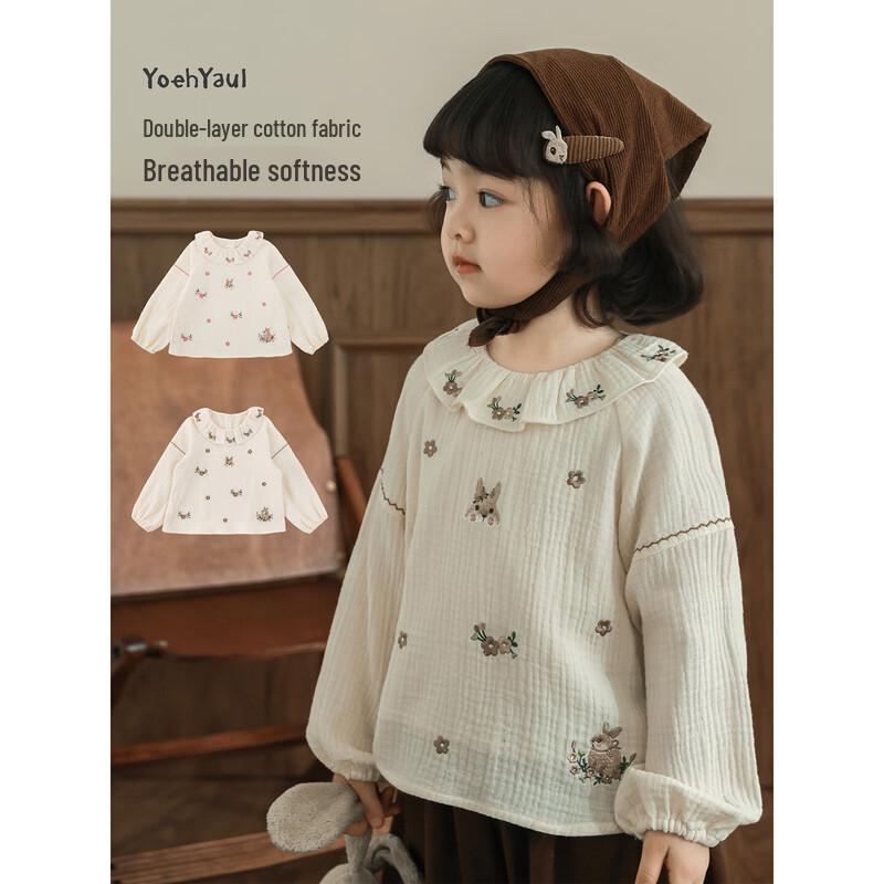YoYo Girls' Cute Rabbit Embroidered Ruffle Collar Cotton Shirt