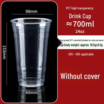 Yanggge Thickened PET Cold Drink Cups