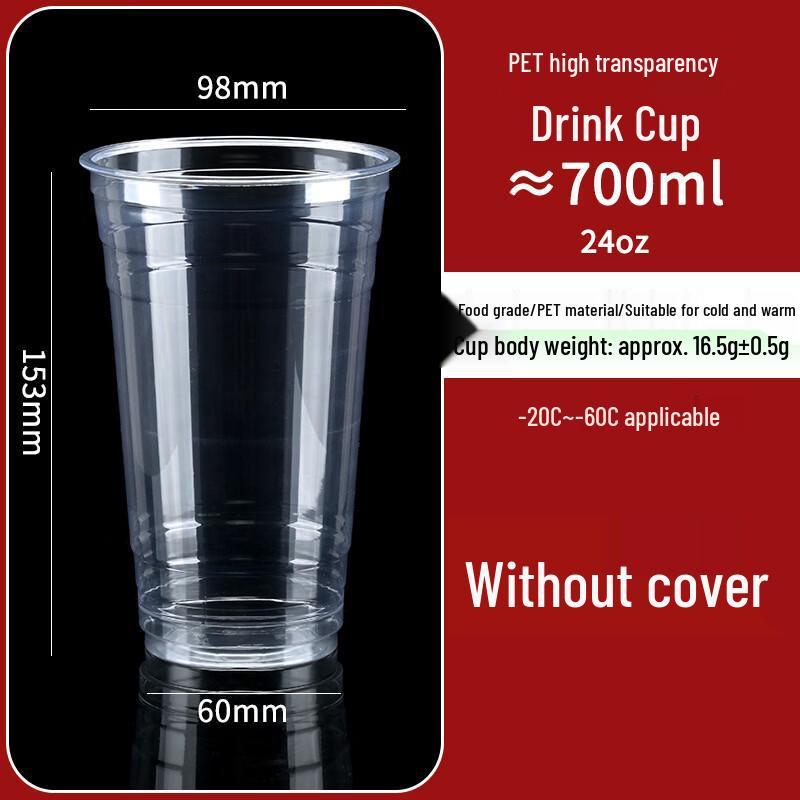 Zhuchuang Jingpin 700ml Thickened Disposable Plastic Cups