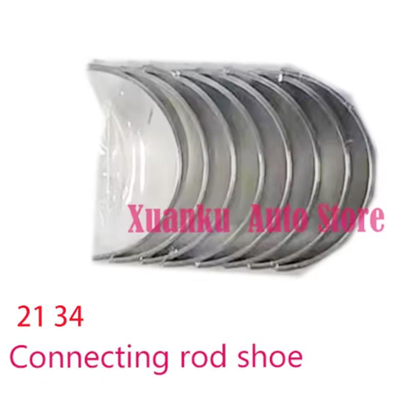 30026285 Engine connecting rod upper and lower bearing bush Crankshaft spindle bearing bush For SAIC MG 950 RX5 RX8 HS GS 2.0T NO.21 34