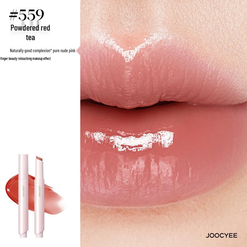 Joocyee Rossetto Nudo Opaco Vintage - Marrone Chic Finitura Nebbia Morbida.