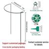 Cross-Border Garden Climbing Plant Support – Metal Wrought Iron Flower Pot Stand