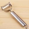 Multi-function Vegetable Peeler Safe and Healthy with Corrosion Resistant Material Suitable for Carrot Potato Melon