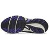 Asics Gel Kahana TR V4 Cream Silver Purple Unisex Sneakers 1203A781-101