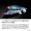 Shimano Offshore Lure Ocea Screw Drive 180F 002 OCEA Bait XU-A18Y