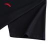 Anta Kyrie Irving Series Short Sleeve Sports T-shirt