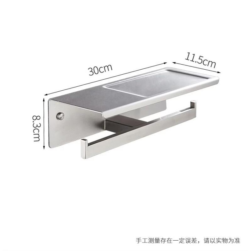 cmaos Stainless Steel Toilet Paper Holder