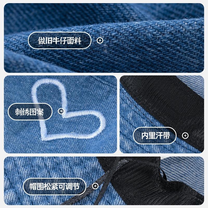 Denim bucket hat love embroidery sunshade sunscreen basin hat casual versatile street bucket hat