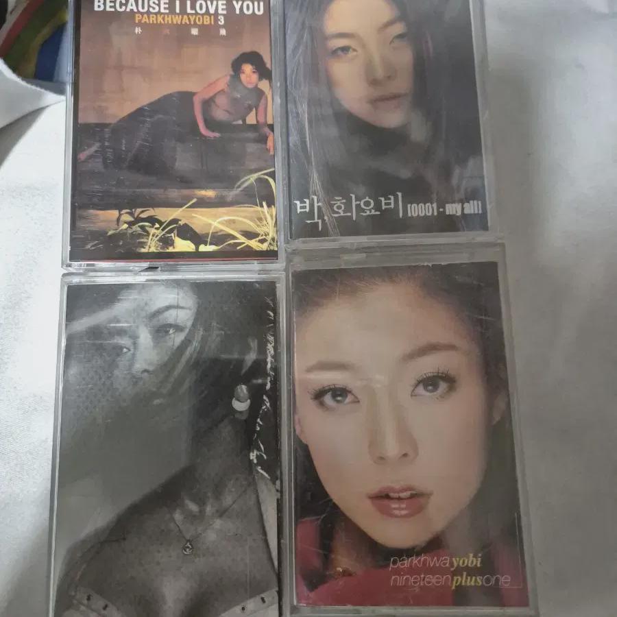 

Park Hwa Yobi Vol. 1-4