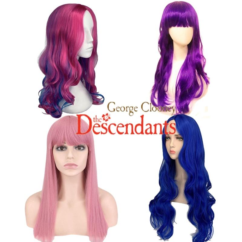 Descendants 3 Audrey Mal Cosplay Wig For Halloween Party