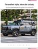 Compatible with 26 Jetour Traveler Models: CDM Shan Hai T2 Black Warrior Side Skirt Guard Plate Exterior Kit