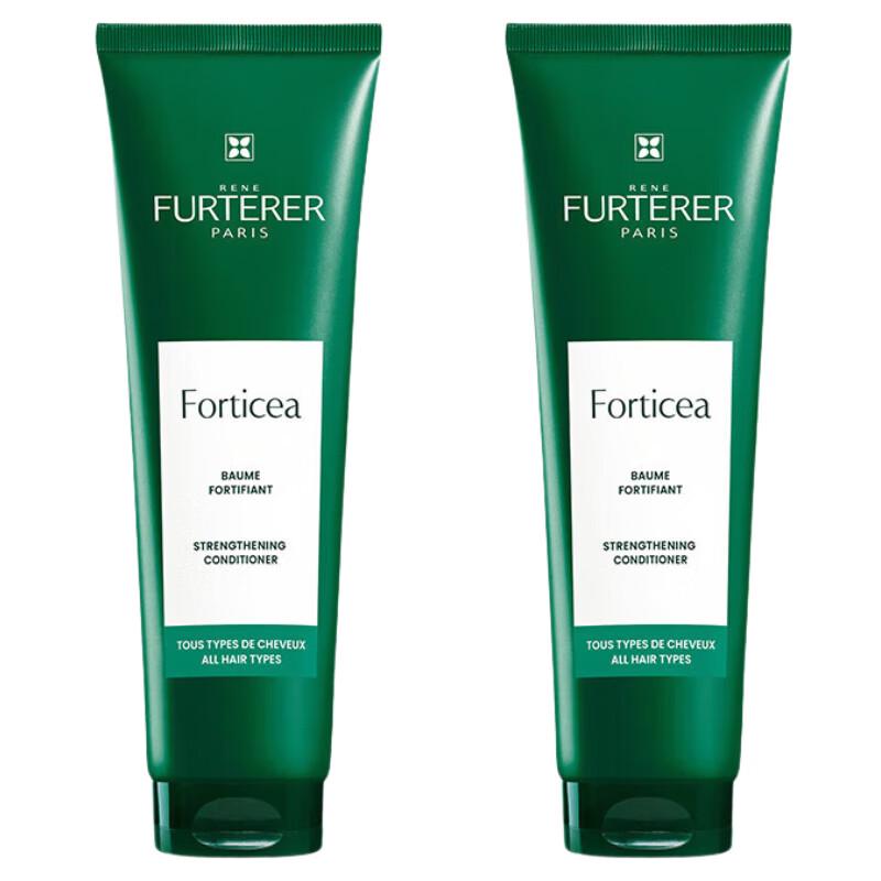 

RENE FURTERER Fortifying Hair Conditioner Duo Set