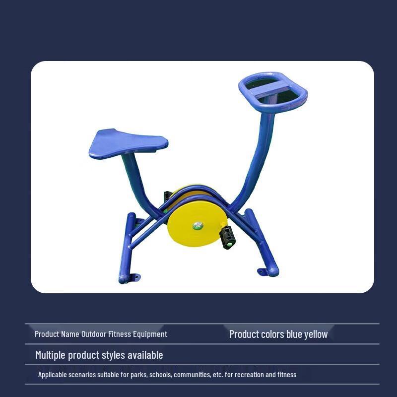 Outdoor Double Wave Board Fitness Equipment