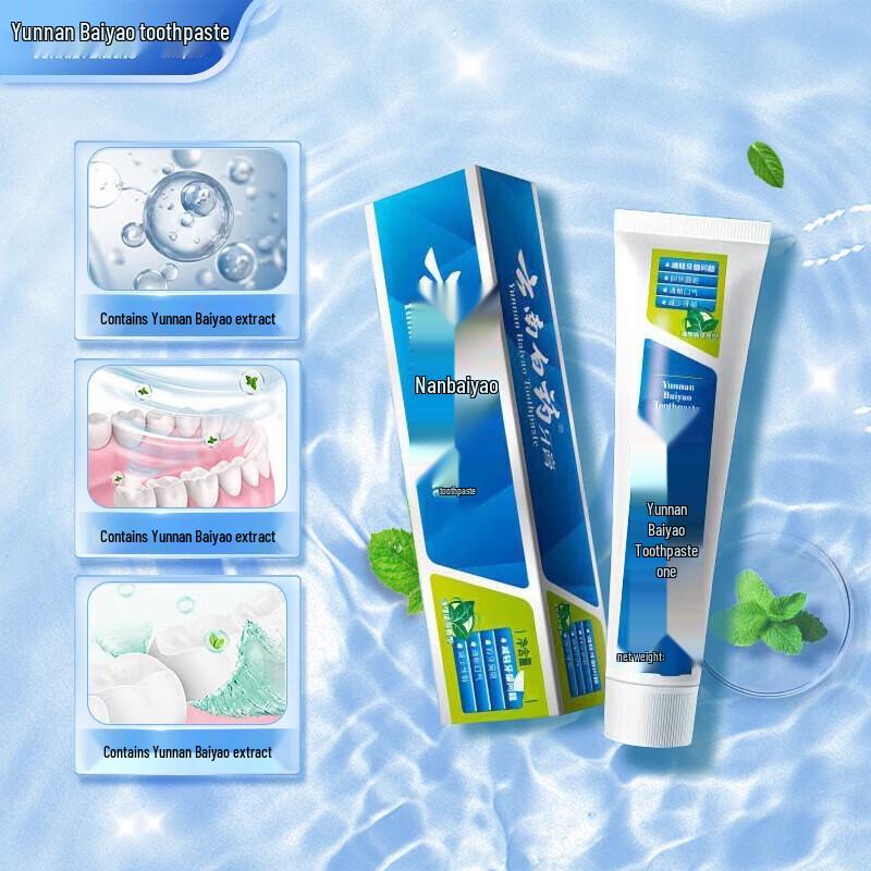 

Yunnan Baiyao Minty Fresh Toothpaste 230g