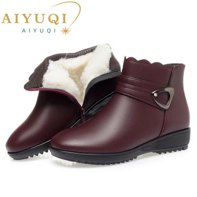 Fashion AIYUQI Mom's Snow Boots Genuine Leather Flat Bottom Anti Slip Large Size Women's Short Boots Winter Wool Warm Women's Snow Boots