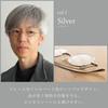 [SHIORI] Shiori Reading Glasses for Women and Men - Stylish, Thin, Lightweight, Metal Frame, Blue Light Cut, UV Cut, with Case SI-16-1-25