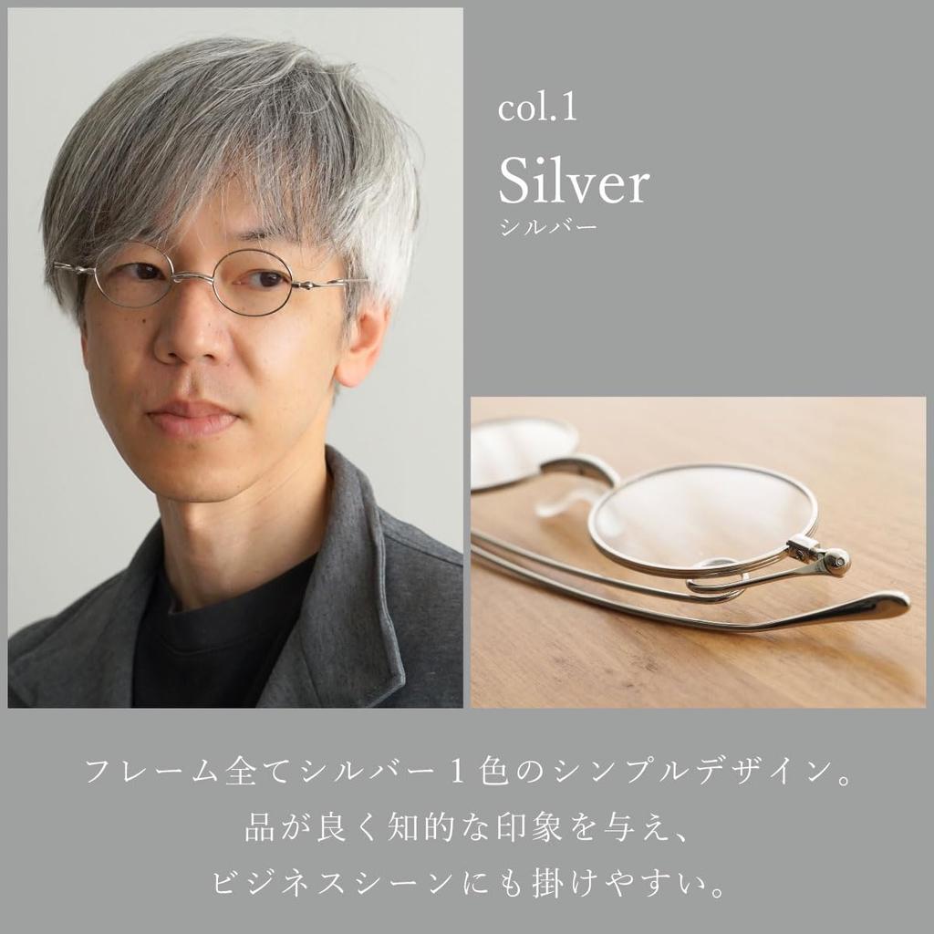 [SHIORI] Shiori Reading Glasses for Women and Men - Stylish, Thin, Lightweight, Metal Frame, Blue Light Cut, UV Cut, with Case SI-16-1-25