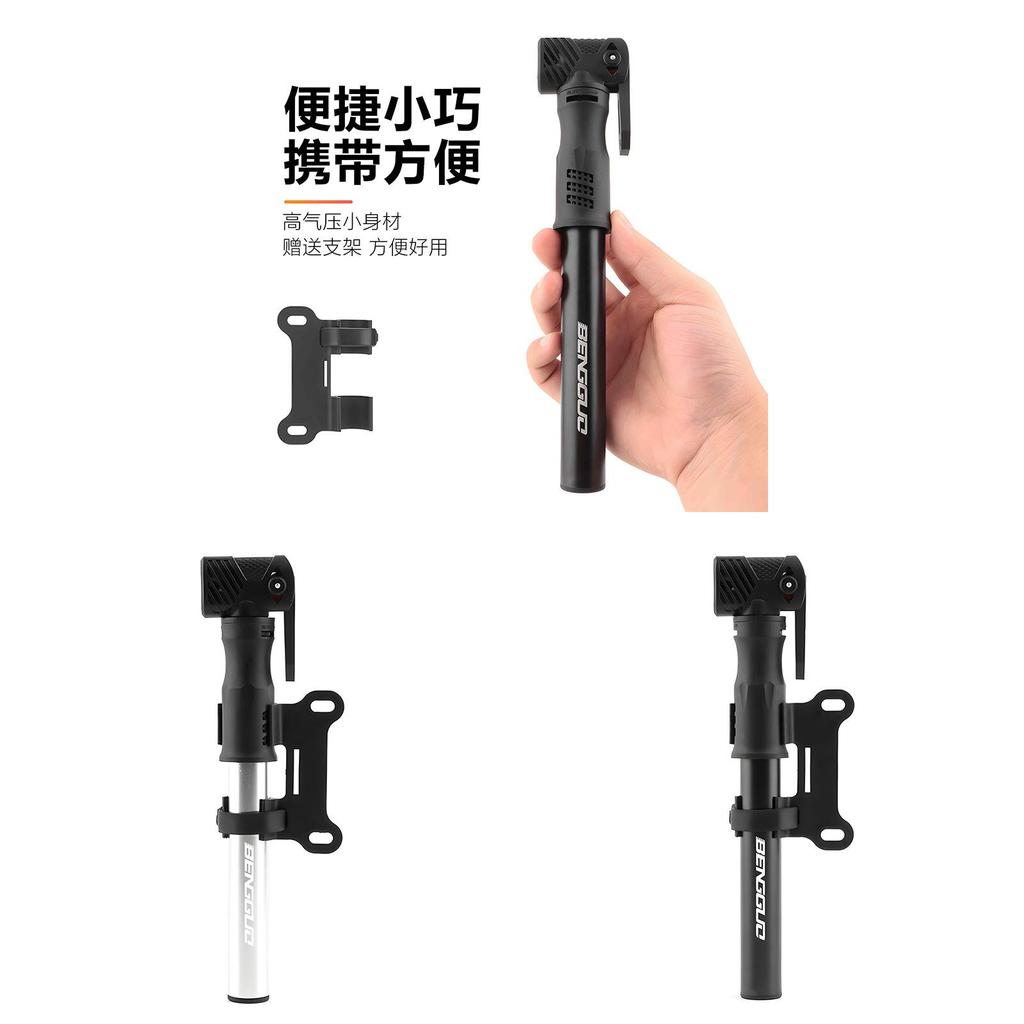 Aluminum Alloy Bicycle Pump With High Pressure Valve For Home And Sports Use