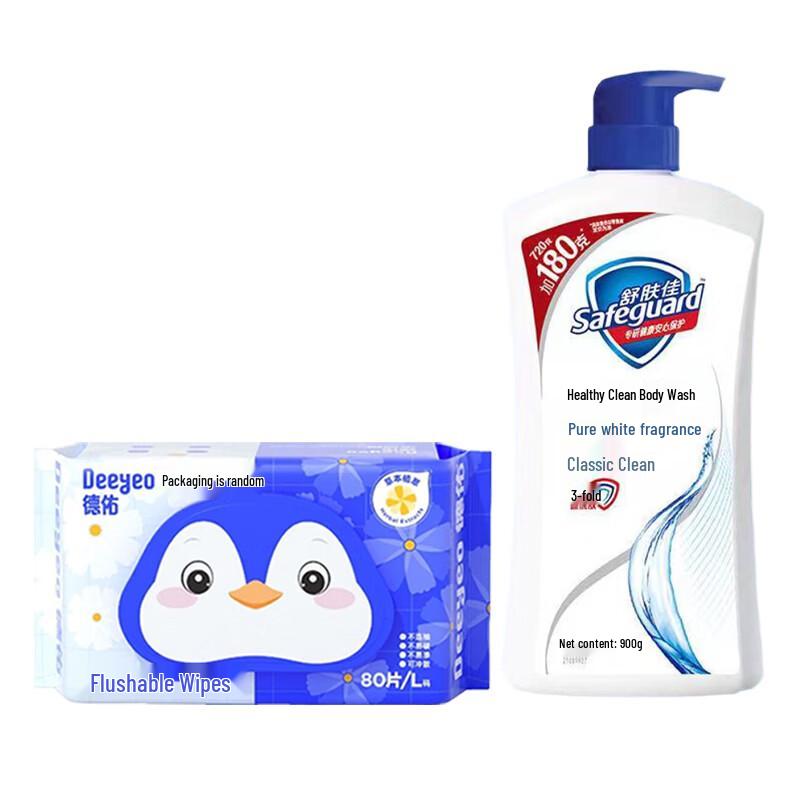 DeYou Wet Toilet Paper Wipes & Safeguard Shower Gel Bundle