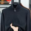 510g Semi-Worsted Thick 100% Wool Half-Zip Stand Collar Men's Sweater for Autumn 2025